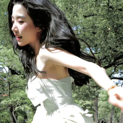 她和他